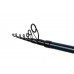 Спиннинг Maximus Stealth-X Tele 25M 2.5м 7-35гр Спиннинг Maximus Stealth-X Tele 25M 2.5м 7-35гр
