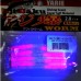 Приманка Yarie №690 Aji Baku Worm 2.8" 19P