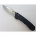 Нож Benchmade Vallation складной сталь CPM-S30V рукоять алюминий