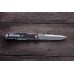 Нож Mr.Blade Ferat stone washed