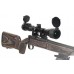 Прицел Leapers True Hunter IE 3-9х40 подсветка 36 цветов