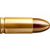 Патрон 9х19Luger Sellier&Bellot Luger FMJ 8г 1/50 Патрон 9х19Luger Sellier&Bellot Luger FMJ 8г 1/50