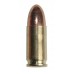 Патрон 9х19Luger Sellier&Bellot Luger FMJ 8г 1/50 Патрон 9х19Luger Sellier&Bellot Luger FMJ 8г 1/50