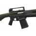 Ружье МР 155К плс 12х76 5п ряд 510мм Ружье МР 155К плс 12х76 5п ряд 510мм