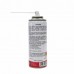 Масло оружейное Ballistol Ustanol Spray 200мл Масло оружейное Ballistol Ustanol Spray 200мл