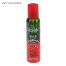 Аэрозоль Gardex Naturin Супер сила 3 в 1 150мл Аэрозоль Gardex Naturin Супер сила 3 в 1 150мл