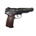 Пистолет Gletcher GLSN51