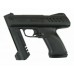 Пистолет Gamo P-900 пружинно-поршневой металл пластик Пистолет Gamo P-900 пружинно-поршневой металл пластик