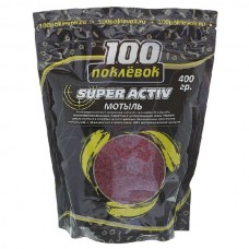 Активатор клева 100 Поклевок Super Activ мотыль 400гр