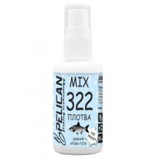 Арома-гель Pelican mix 322 плотва спрей 50мл Арома-гель Pelican mix 322 плотва спрей 50мл