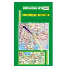 Автокарта Псковская область