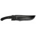 Нож Kershaw 1085M Diskin Hunter фикс. клинок рукоять текстол