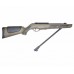 Винтовка Gamo Shadow DX Barricade пластик Винтовка Gamo Shadow DX Barricade пластик