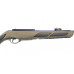 Винтовка Gamo Shadow DX Barricade пластик Винтовка Gamo Shadow DX Barricade пластик