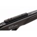 Винтовка Gamo Socom 1000 IGT пластик Винтовка Gamo Socom 1000 IGT пластик