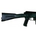 Карабин КК Сайга 308-1 исп 44 пр/скл утолщ. ствол 415мм Карабин КК Сайга 308-1 исп 44 пр/скл утолщ. ствол 415мм
