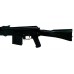 Карабин КК Сайга 308-1 исп 44 пр/скл утолщ. ствол 415мм Карабин КК Сайга 308-1 исп 44 пр/скл утолщ. ствол 415мм