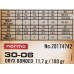 Патрон 30-06Sprg Norma 11,7 New Oryx Патрон 30-06Sprg Norma 11,7 New Oryx