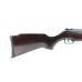 Винтовка QB 18 4.5мм