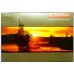 Патрон 8x57JRS Norma 12,7 Vulkan Патрон 8x57JRS Norma 12,7 Vulkan