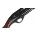 Ружье Ata Arms Neo 12 Synthetic Soft Touch 12х76 710мм Ружье Ata Arms Neo 12 Synthetic Soft Touch 12х76 710мм