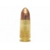 Патрон 9х19Luger Fiocchi FMJ 8г Патрон 9х19Luger Fiocchi FMJ 8г
