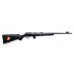 Карабин CZ 455 Professional 22LR Карабин CZ 455 Professional 22LR