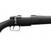 Карабин CZ 527 Synthetic 7,62х39 Карабин CZ 527 Synthetic 7,62х39