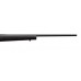 Карабин CZ 527 Synthetic 7,62х39 Карабин CZ 527 Synthetic 7,62х39