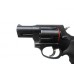 Револьвер Taurus удл.рук. 9мм Р.А. ОООП Револьвер Taurus удл.рук. 9мм Р.А. ОООП