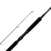 Спиннинг Savage Gear MPP 8' 244см до 90гр