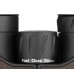 Бинокль Steiner Safari UltraSharp 10x42 23080900 Бинокль Steiner Safari UltraSharp 10x42 23080900