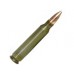 Патрон 223Rem БПЗ FMJ 3,56г полимер 1/20/500