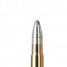 Патрон 9,3x74R RWS 19,0 Uni Classic Патрон 9,3x74R RWS 19,0 Uni Classic