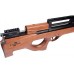 Винтовка Ataman Bullpup 6,35мм ML15 B16/RB Винтовка Ataman Bullpup 6,35мм ML15 B16/RB