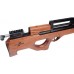 Винтовка Ataman Bullpup 6,35мм ML15 B16/RB Винтовка Ataman Bullpup 6,35мм ML15 B16/RB