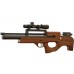 Винтовка Ataman Bullpup 5,5мм ML15 B15/RB Винтовка Ataman Bullpup 5,5мм ML15 B15/RB