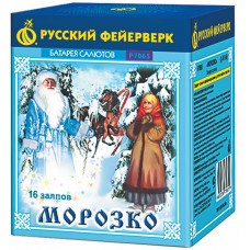 Батареи салютов Русский Фейерверк Морозко 16 залпов 1/18/1 Батареи салютов Русский Фейерверк Морозко 16 залпов 1/18/1