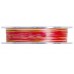 Шнур Sunline Braid 5 150m 0.8 0.148mm 5.1кг