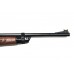 Винтовка Crosman 2100 B мультикомпр. пластик 4,5мм Винтовка Crosman 2100 B мультикомпр. пластик 4,5мм
