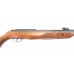 Винтовка Gamo Hunter 1250 4,5мм дерево Винтовка Gamo Hunter 1250 4,5мм дерево