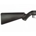 Винтовка Crosman 1077 газовая пластик 4,5мм Винтовка Crosman 1077 газовая пластик 4,5мм