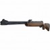 Винтовка Gamo Big Cat CF 4,5мм дерево Винтовка Gamo Big Cat CF 4,5мм дерево