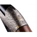 Ружье Benelli Raffaello Anniversary 12х76 760мм Ружье Benelli Raffaello Anniversary 12х76 760мм