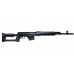 Карабин КК Тигр 308-02 б/о плс