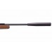 Винтовка Diana 34 Classic Professional 4,5мм прицел 4*32 дерево Винтовка Diana 34 Classic Professional 4,5мм прицел 4*32 дерево