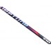 Спиннинг Mifine Neptune Serious 2,1м 7-21гр Спиннинг Mifine Neptune Serious 2,1м 7-21гр