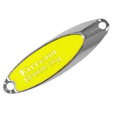 Блесна Kutomi Kastmaster butterfly 15гр 57мм silver-yellow