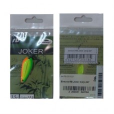 Блесна RB Joker 3,5гр-227