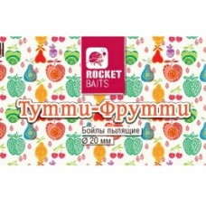 Бойлы Rocket Baits пылящие 20мм 0,5кг тутти фрутти